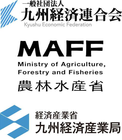 FOOD EXPO Kyushu | 会場内セミナー