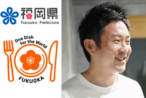 FOOD EXPO Kyushu | 会場内セミナー