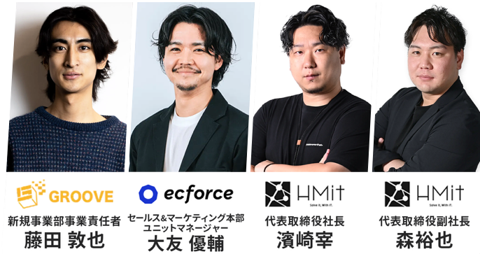 FOOD EXPO Kyushu | 会場内セミナー