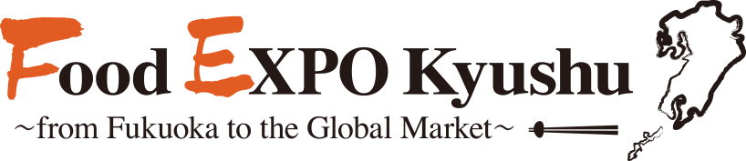 FOOD EXPO Kyushu|フードエキスポ 九州