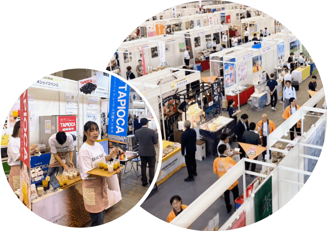 FOOD EXPO Kyushu|フードエキスポ 九州